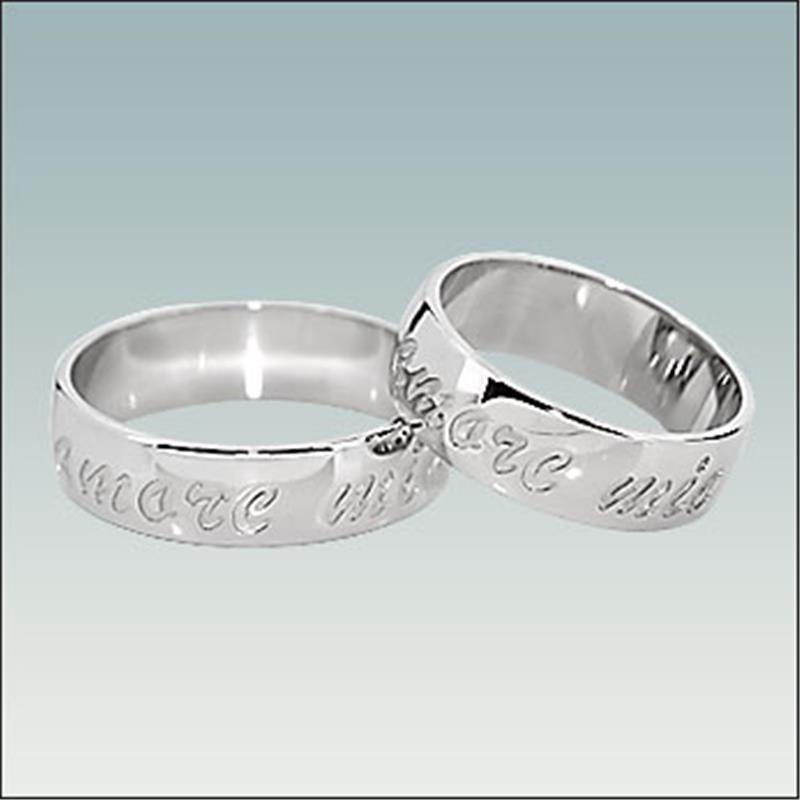 Poročni prstan iz belega zlata M 873